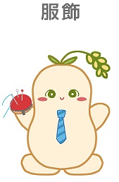 fukusyoku