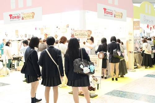 hobby09