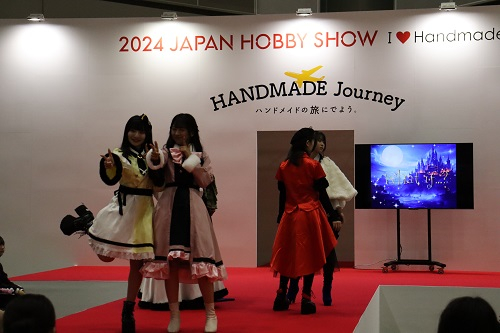 hobby13