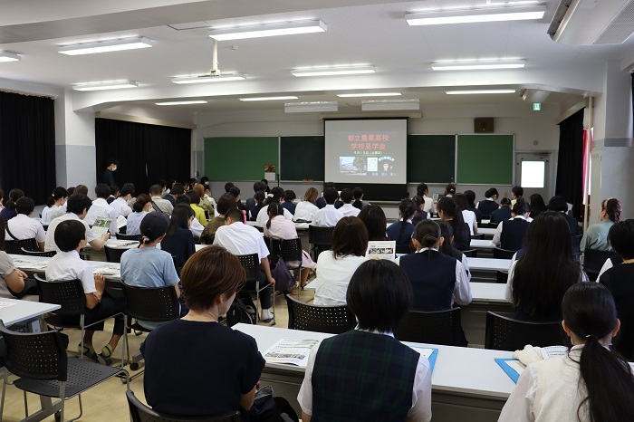 kengaku0615-2