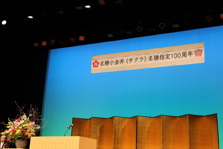 koganei100-1