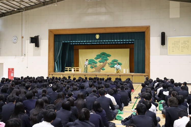kyogen02