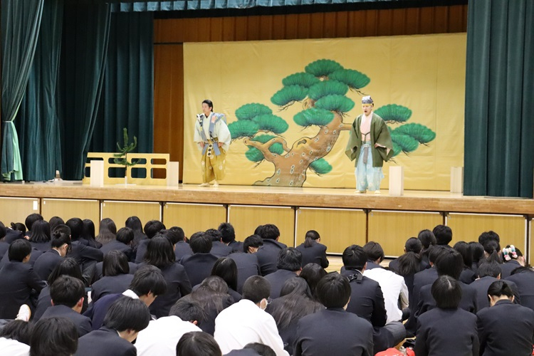 kyogen03