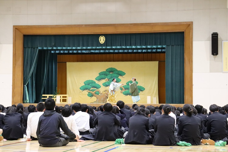 kyogen04