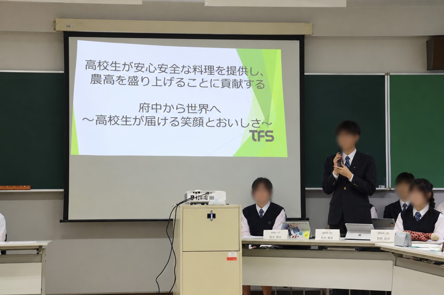 mogikabu01