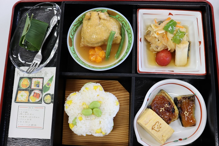 nihon01.JPG