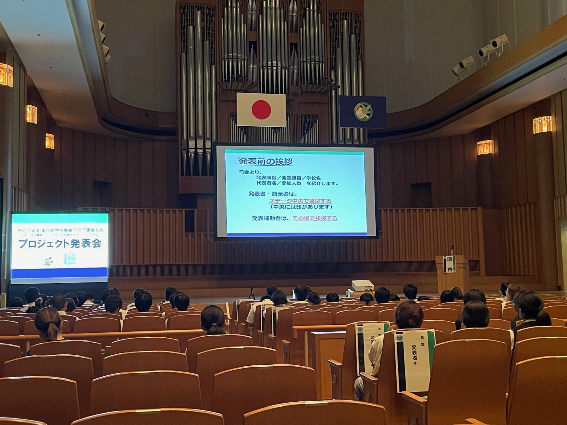 nishikanto03