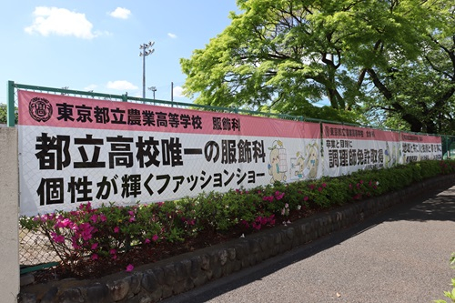 seimon02