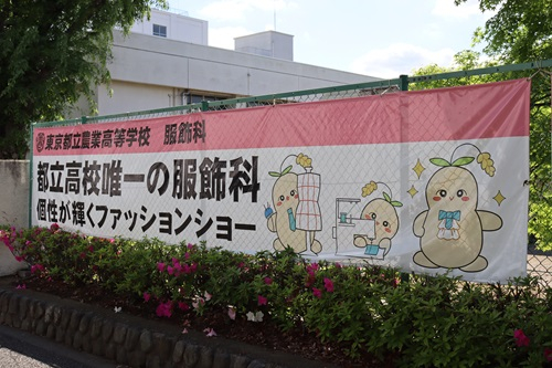 seimon04