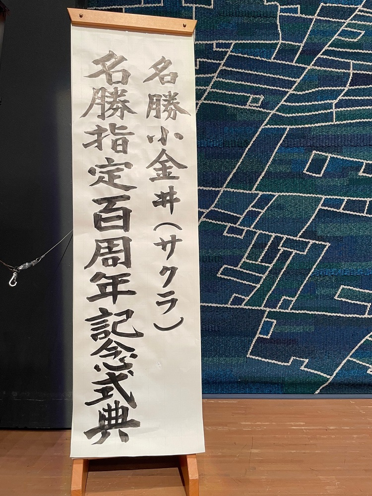 shidai03
