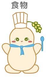 syokumotsu