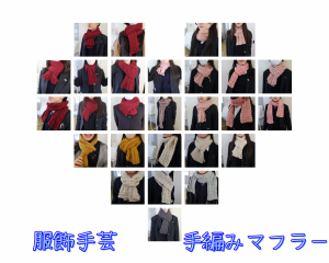 White and Pink Heart-Shaped Photo Collage (1)