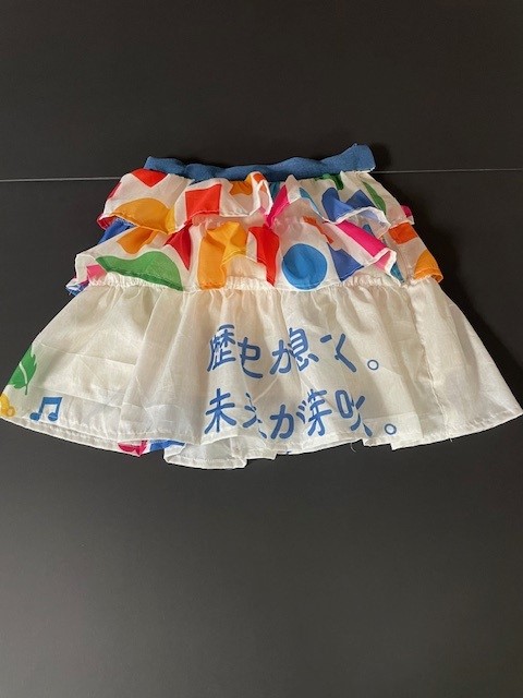 upcycle05