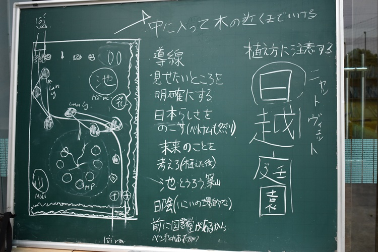 zoutei01