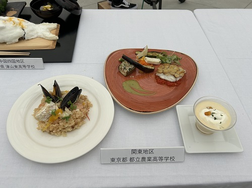 ガストロノミー01