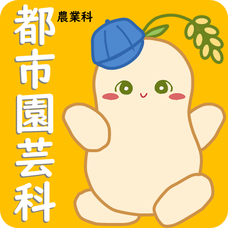 スライド1.PNG