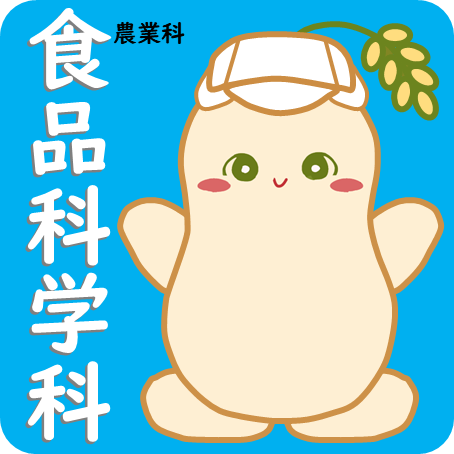 スライド3.PNG