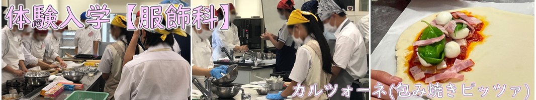 スライド6.JPG