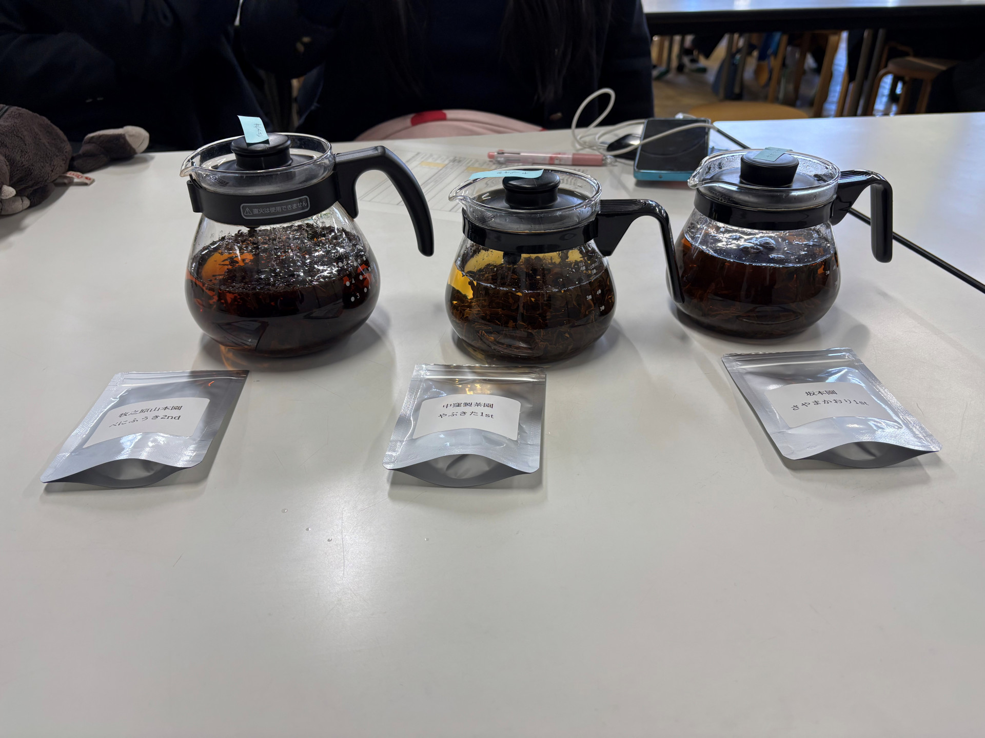 和紅茶の授業６