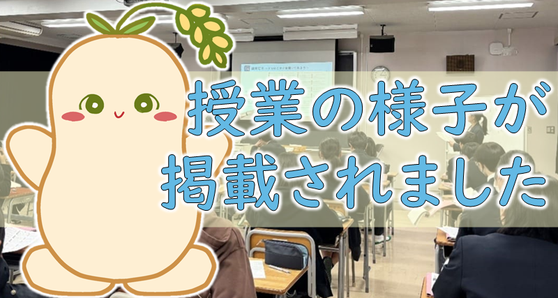 知るぽると