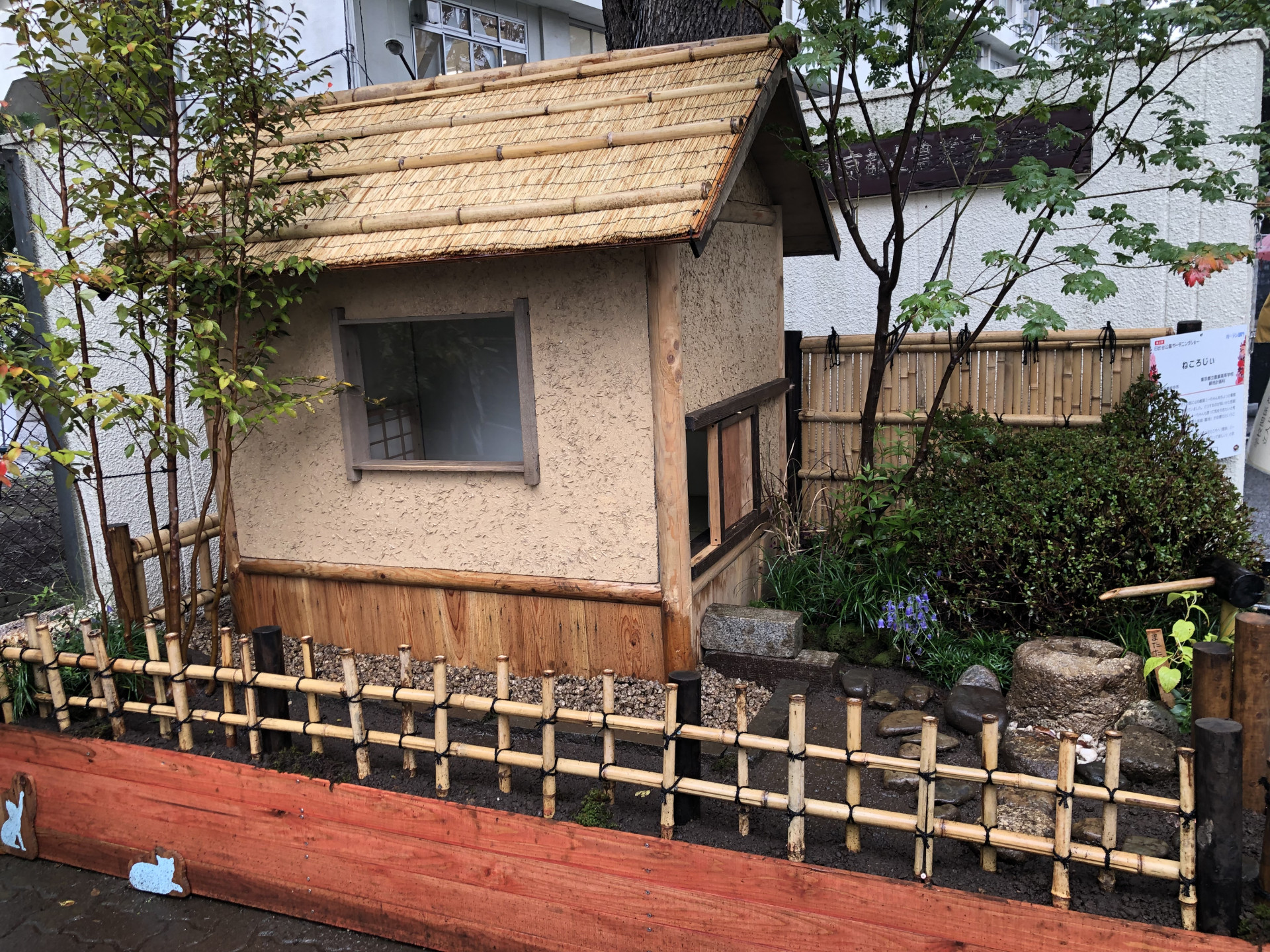 緑地計画科展示西門