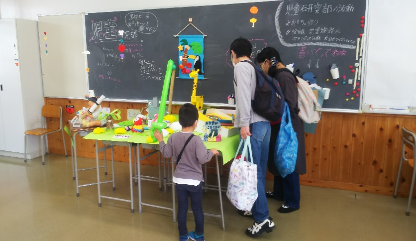 農高祭13