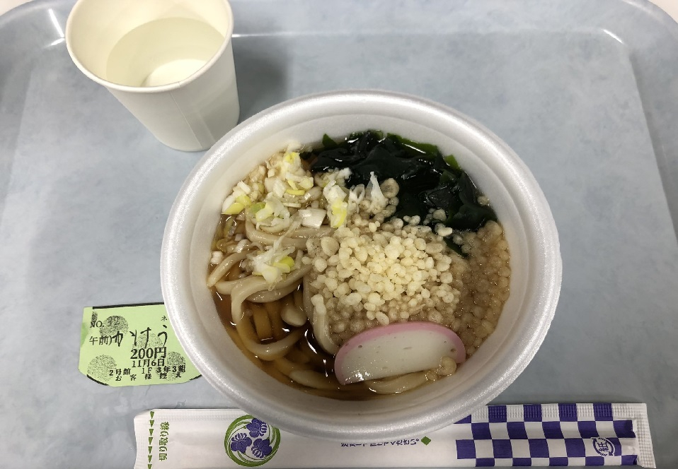 農高祭14