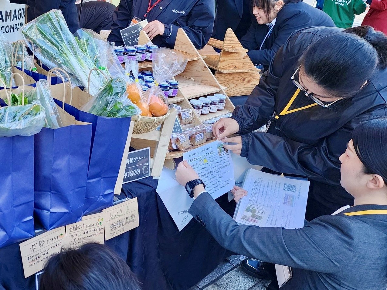 R8マルシェ写真01