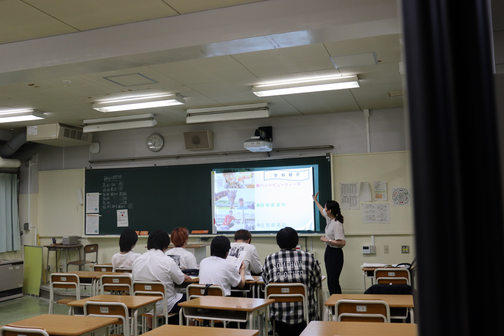 分科会２.JPG