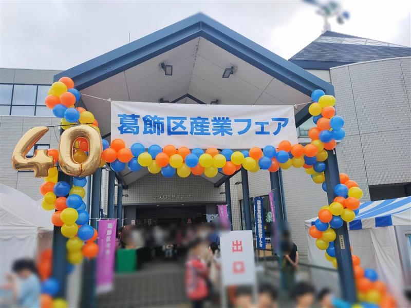 1417abb5-0cc5-4747-b46b-95f44e626c00