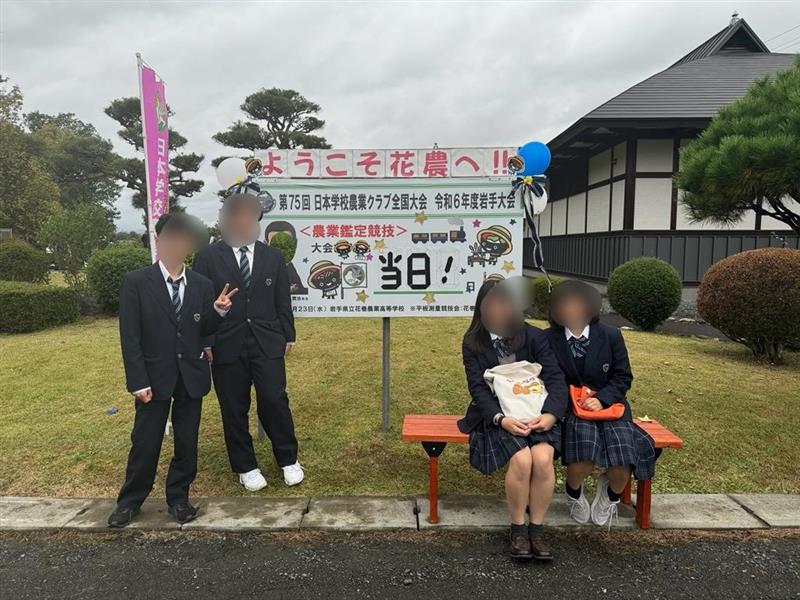 194a2c71-ca55-4e5b-a88d-2f15f84800ad