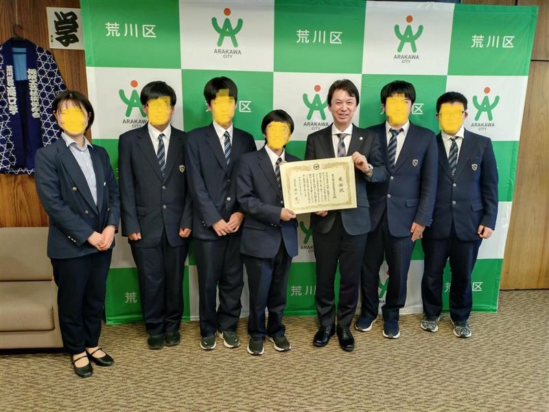 1c9edcc9-0fbe-4430-bbf9-da19f964f772