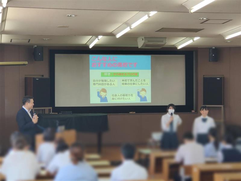 1e380e8e-6733-4bb0-a431-1a2ecc46e81c