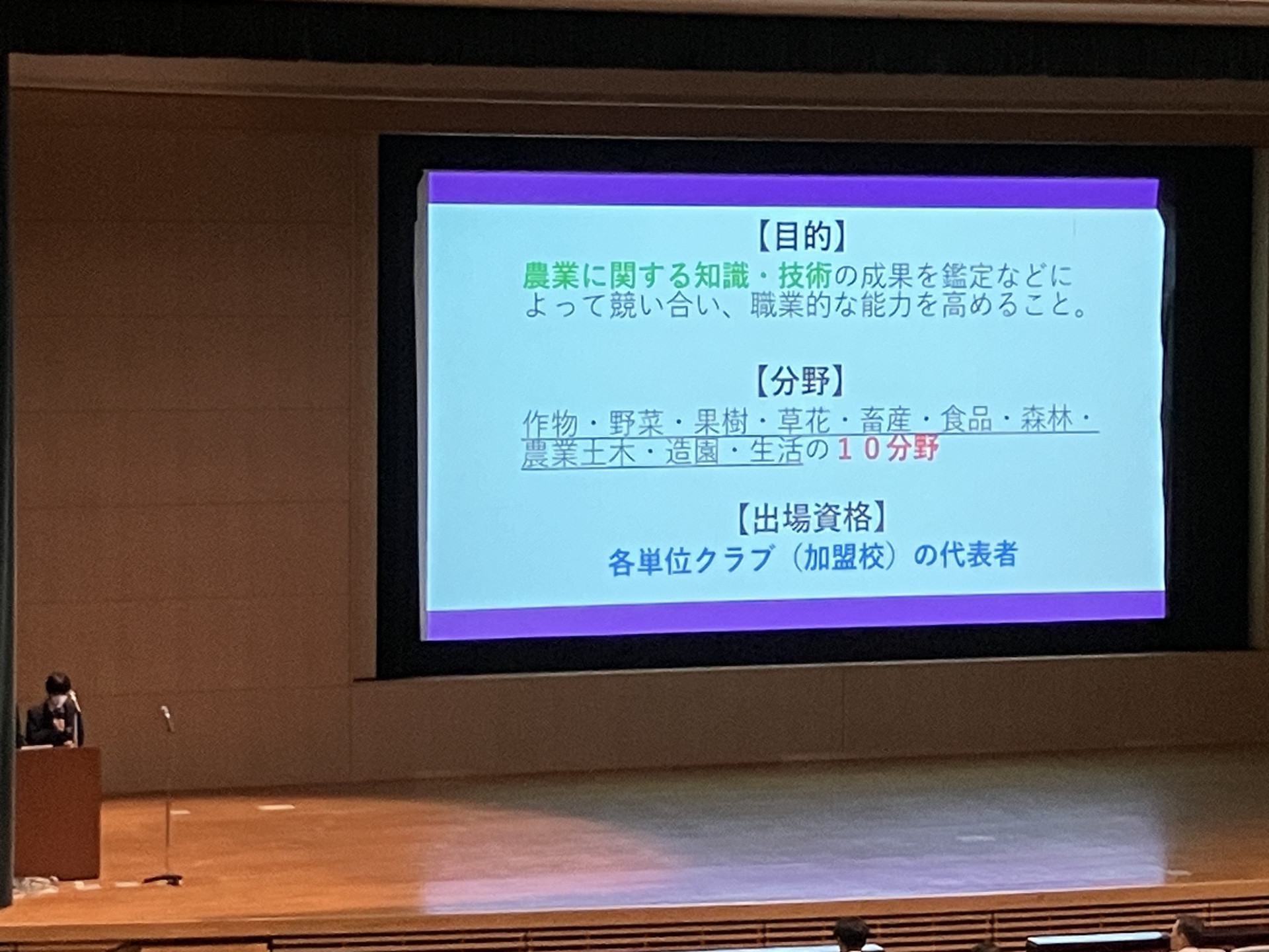 20260904_013530457_iOS