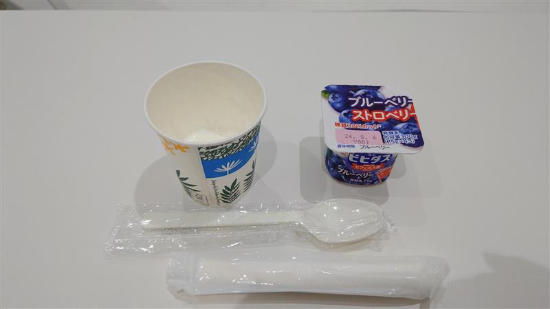 20765851-7049-471f-9630-afc1ca253897