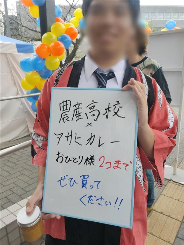 3418e4ec-3db0-4ed0-942d-55110606b1f7