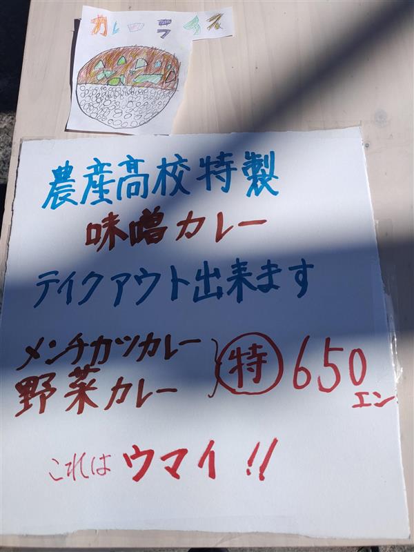 38fe933b-0b62-41f3-89f5-89ab70de3429