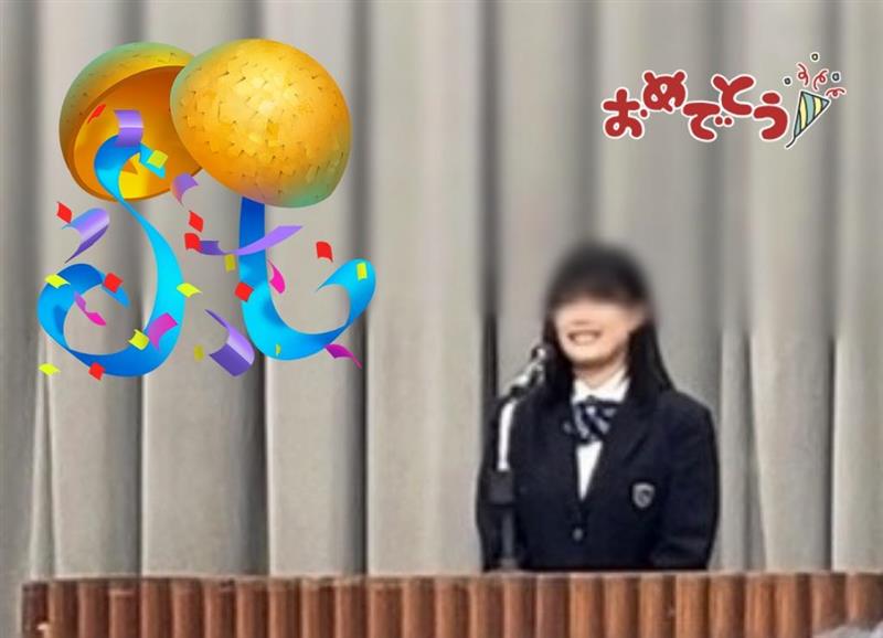 436580da-a070-4cf1-b931-3a05eb4dd669