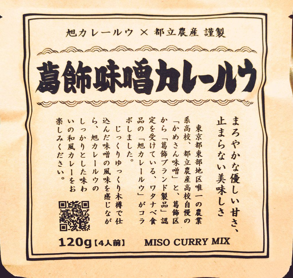 506776954_2965900210246611_6167397513993853856_n