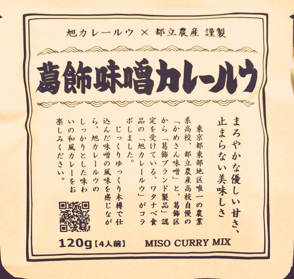 511999810_2976867495816549_3505818132306897992_n