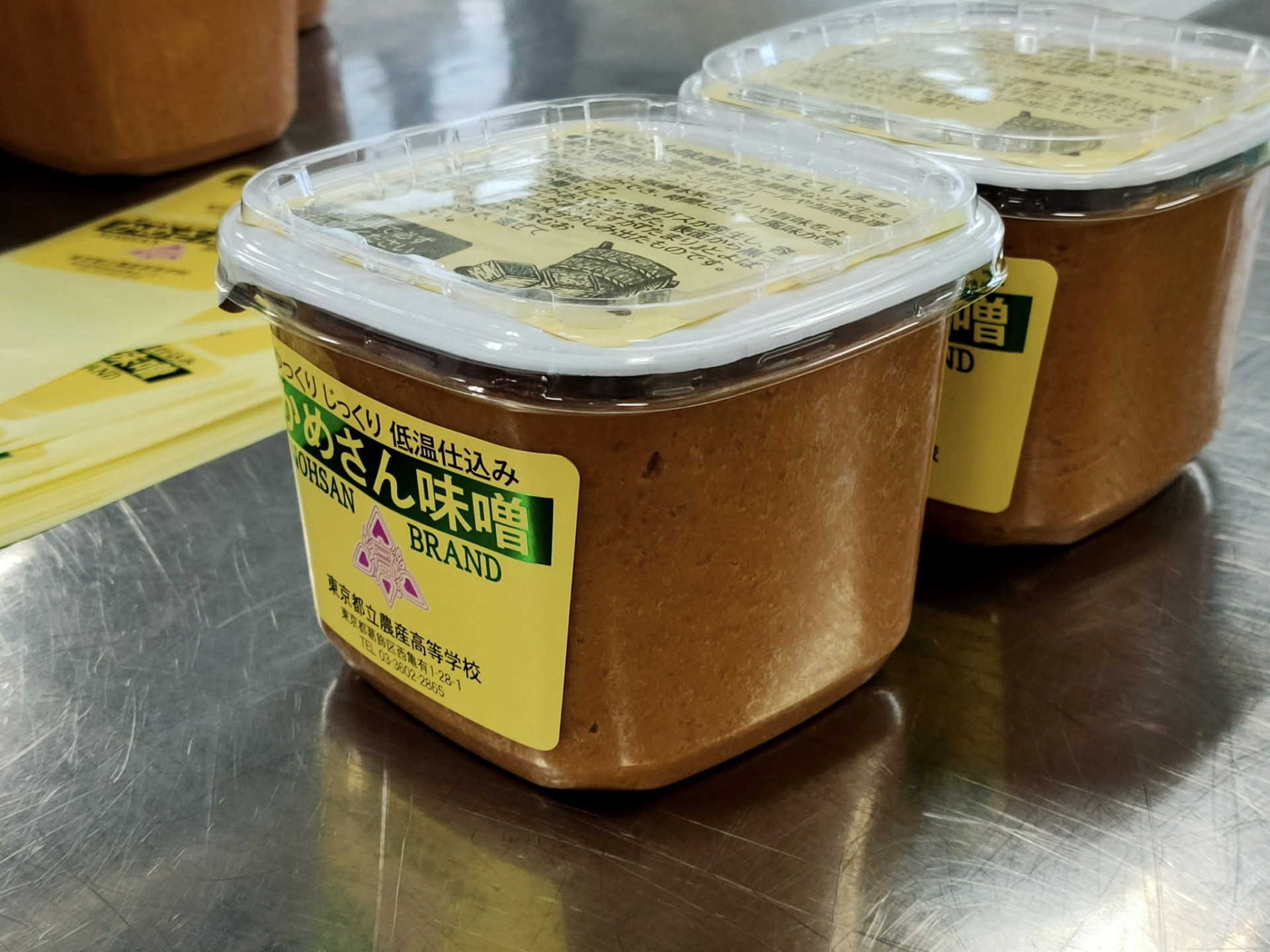 559457146_3084367858399845_3425163775608169784_n