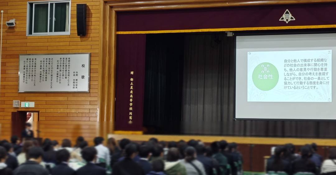 598016038_3150705408432756_6786741655835621789_n