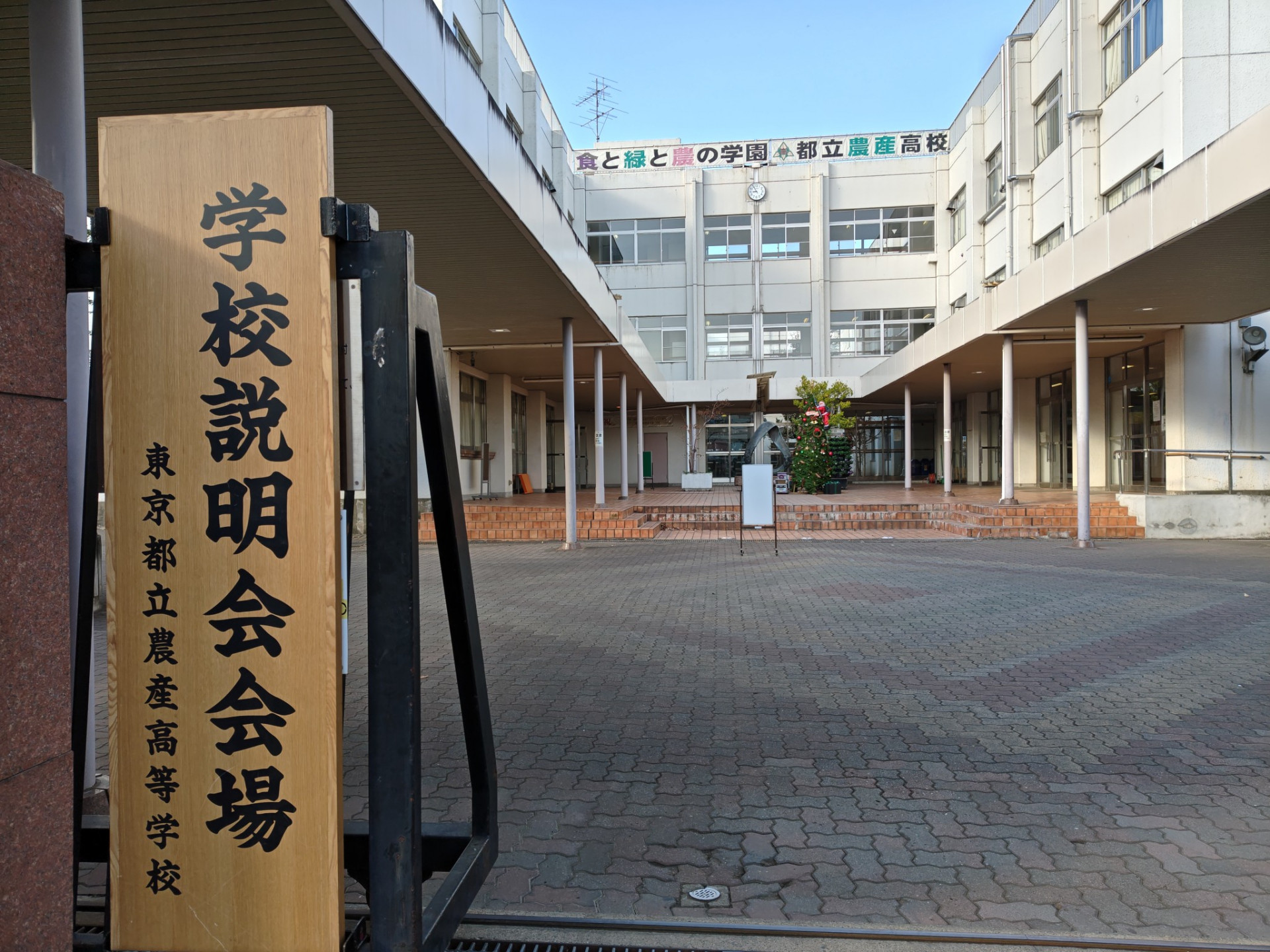 598141331_3150706475099316_7251975577558443743_n