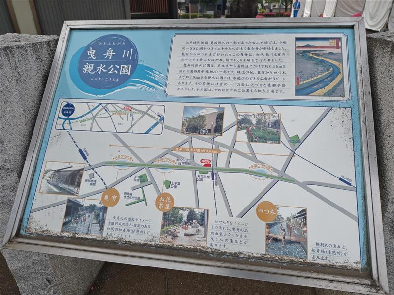 5bba0739-a5d6-4552-b580-f3ea7a9651d3