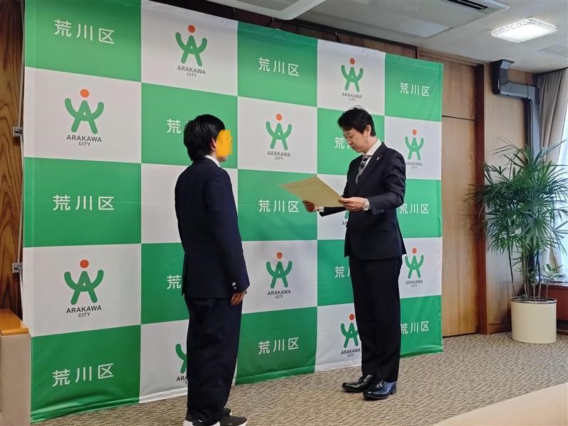 5d12a439-08f2-42bf-905a-29a5a4c70428