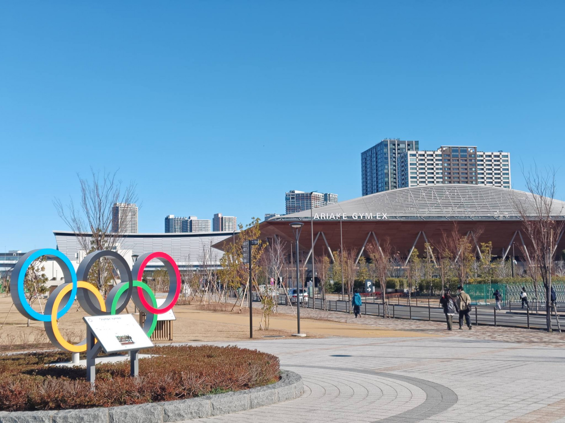 603847513_3165816036921693_3037907405467607380_n