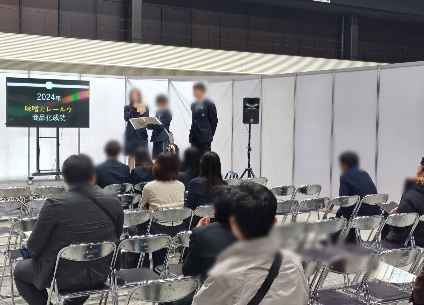 605143029_3165815156921781_3137538771743807389_n