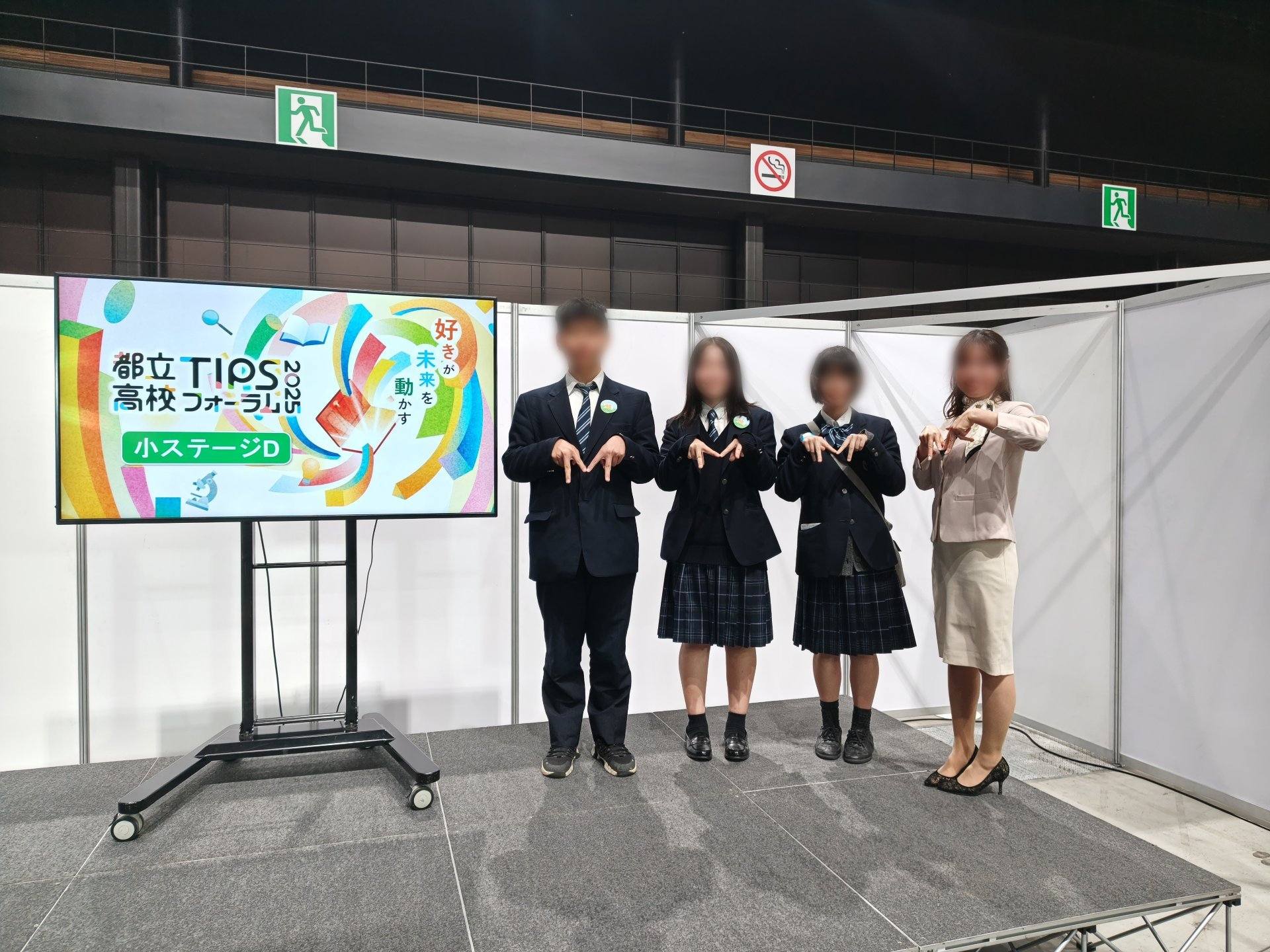 605505836_3165815250255105_1879298793576007152_n