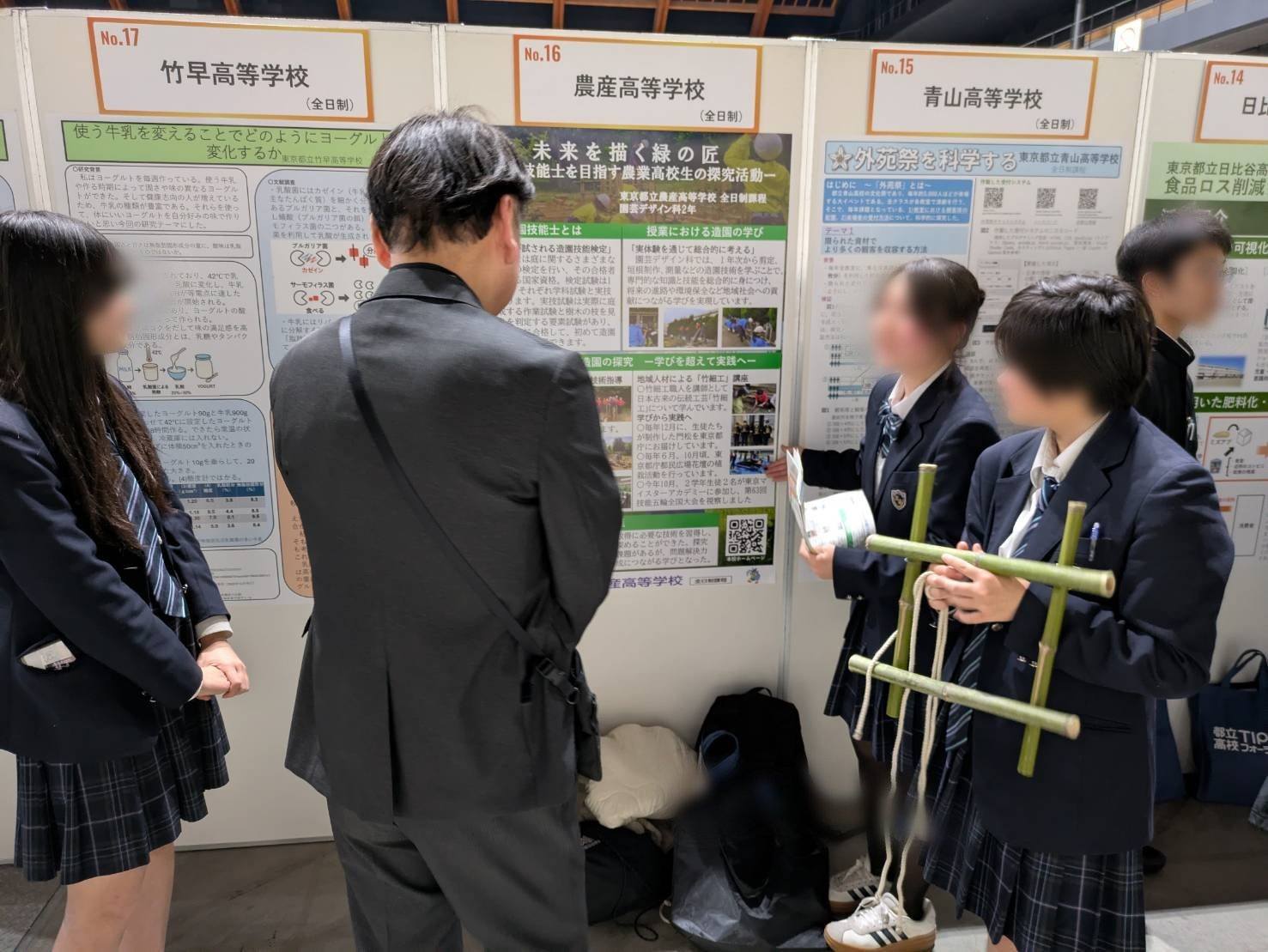 605653567_3165815476921749_6839017496260100056_n