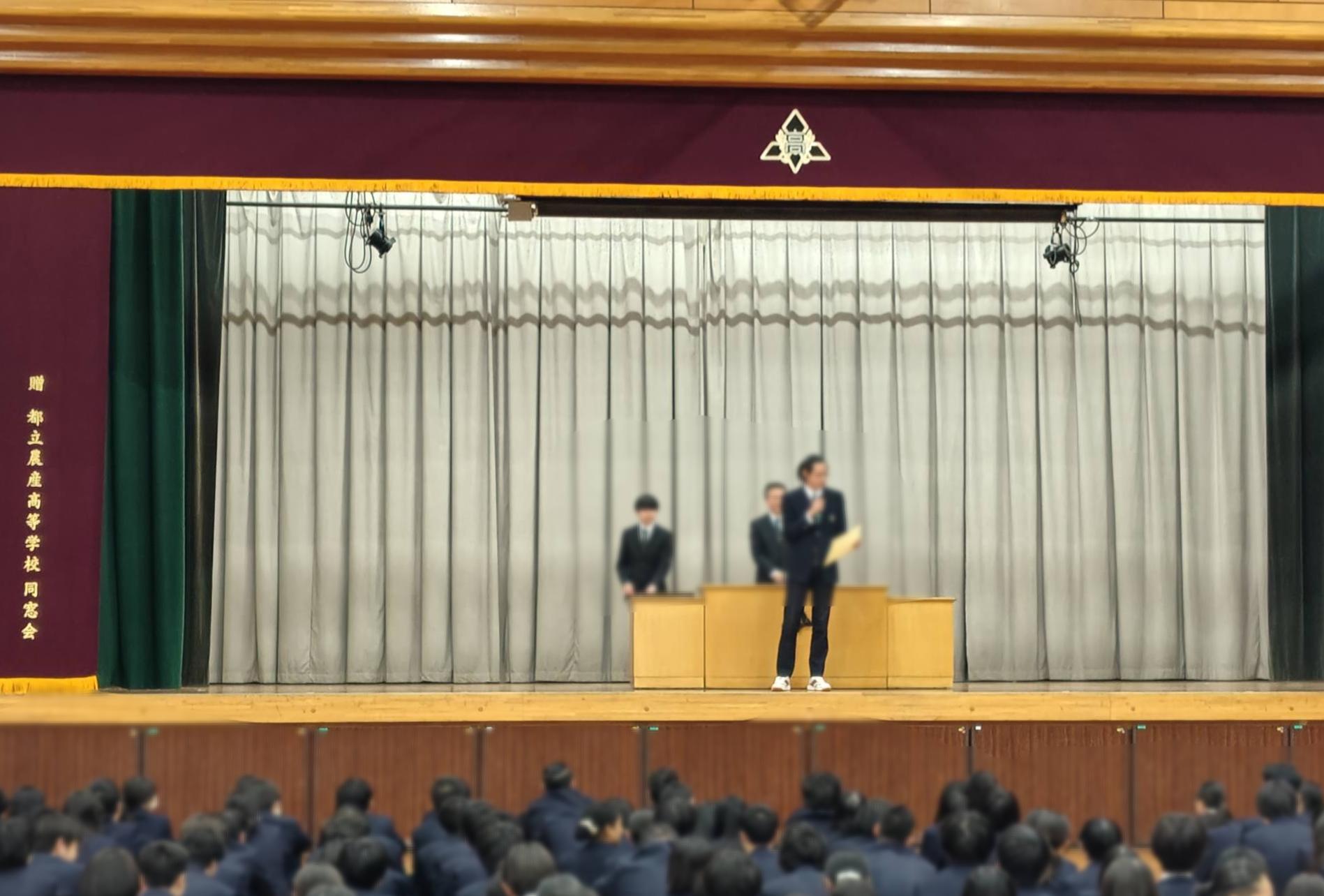 605664474_3160979430738687_5701453523799484083_n